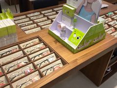 -宝岛眼镜(嘉兴桐乡时代广场店)