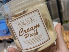 -罗森尼娜(德思勤店)