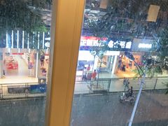-野妹火锅(龙岗店)