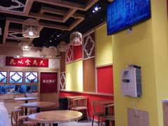 -赵记传承(广州越秀五羊新城店)