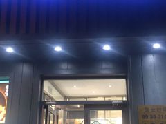 门面-紫光园·烤鸭(美术馆店)