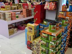 -紫荆城食品交易中心(华强北店)
