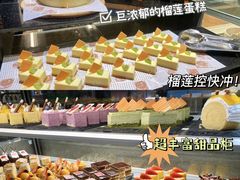 -广州十甫voco酒店