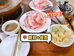 -元盛居(生态大街店)