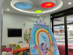 -雅悦齿科(顾村公园店)