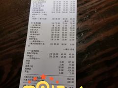 -爱啤精酿·民谣酒馆(滨江店)