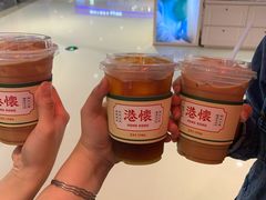 -港怀·香港地道小吃茶饮(京基100店)