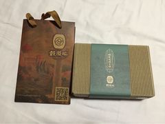 -鼓浪屿牌馅饼(博物馆店)