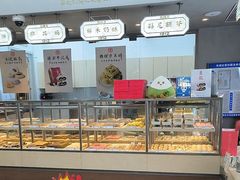 -祥禾饽饽铺·中式糕点(北京来福士店)