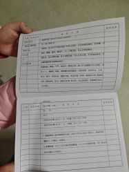 -上海市儿童医院(泸定路院区)