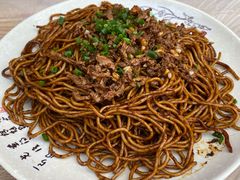 牛肉拌面-清真双宝红油牛系列