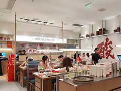 -丝恋丝娃娃(重庆龙湖店)
