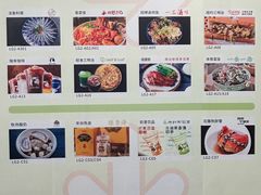 -上海尚嘉中心