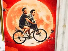 -百丽宫影城(ifc商场店)
