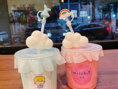 -milch·t妙奇(五大道店)