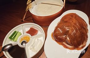 Juicy Crispy Roast Duck
