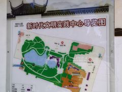 -郑和公园