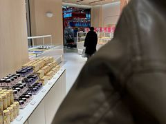 -好利来(梅江永旺店)