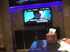 -牧歌KTV(广济南路店)