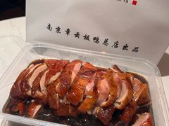 -章云板鸭(总店)