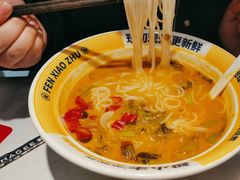 -粉小主·贵州酸汤牛肉粉(南京仙林金鹰店)