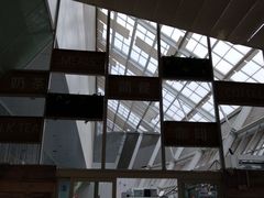 -名咖坊(苏州北站店)