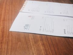 -木棉·醉心粤味(COCO Park店)