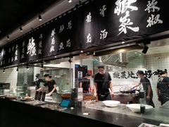 -太二酸菜鱼(福州泰禾店)