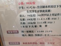 -汉巴味德(大悦城店)