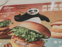 -汉堡王(珠海机场出发层B区店)