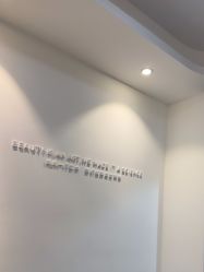 -深圳鹏爱秀琪医疗美容医院