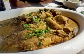 Farmhouse Clay-Baked Yellow Catfish