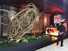-水木锦堂·自助铁板烧(世贸天阶店)