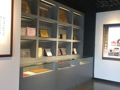 -浙江省杭州高级中学(钱江校区)