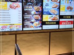 -大家乐(广州天河城六楼店)