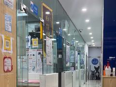 -芭比堂动物医院(广州爱宠下渡路分院)