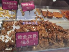 -宫拉拉蒜香炸鸡(正弘城店)