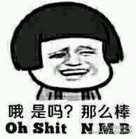 -大地影院(合肥铜陵路桥店)