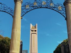 -抗战胜利纪念堂博物馆