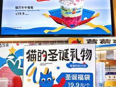 -百分茶(九洲新世界店)