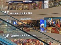-万达广场(通州店)