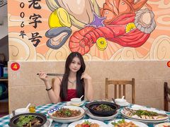 -豪园台山碳烧生蚝(蓬江江华店)