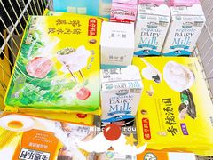 -麦德龙(湖里店)