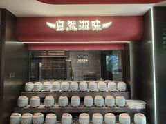 -湘南情·38秒生炒黄牛肉(学院路店)