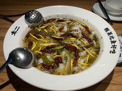 -新太二·鲜料川菜(智慧城广百店)