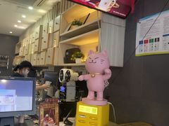 -鲜芋仙(中华广场店)