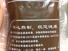 -北京市朝阳区和平街社区卫生服务中心-中医馆