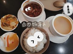 -鹿港小镇(霄云店)