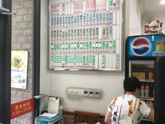 -珊珊小笼馆(仙霞路店)