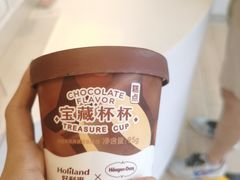 -好利来(十里河店)